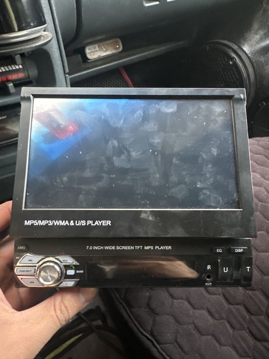 Мафон  с экраном