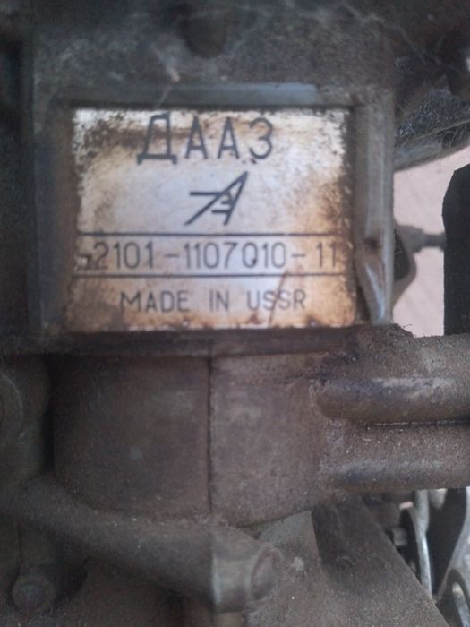 Продам карбюратор