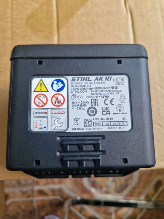 Acumulator Stihl AK 10 NOU