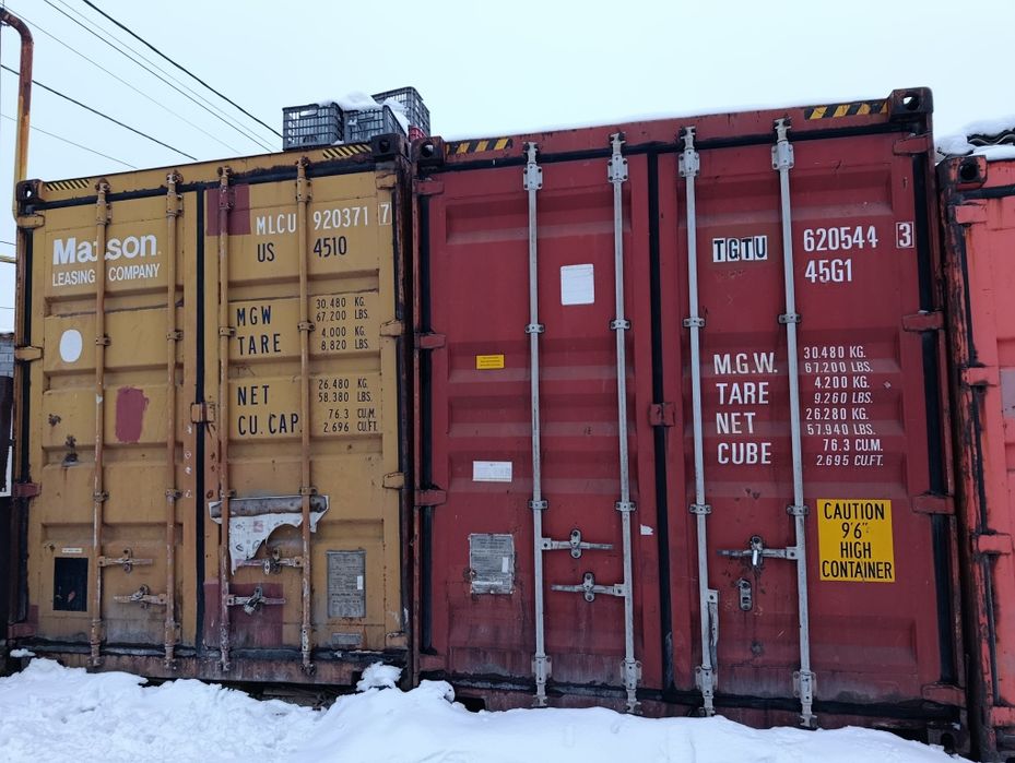 Контейнеры 40 тонники