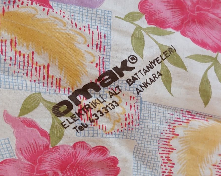 Электрическое одеяло