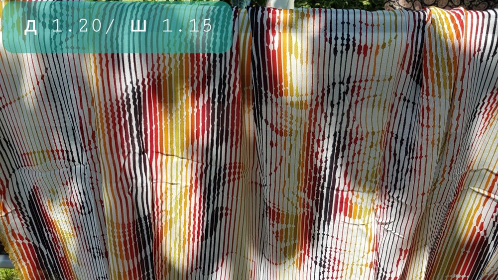 Парчета платове различни размери