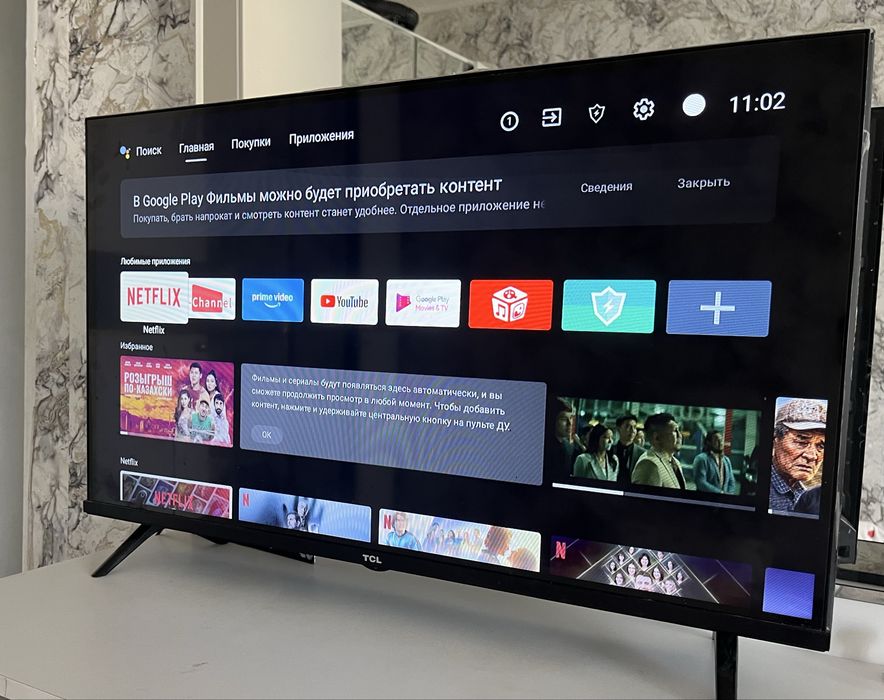 Продаётся телевизор TCL 32S60A, 32 дюйма