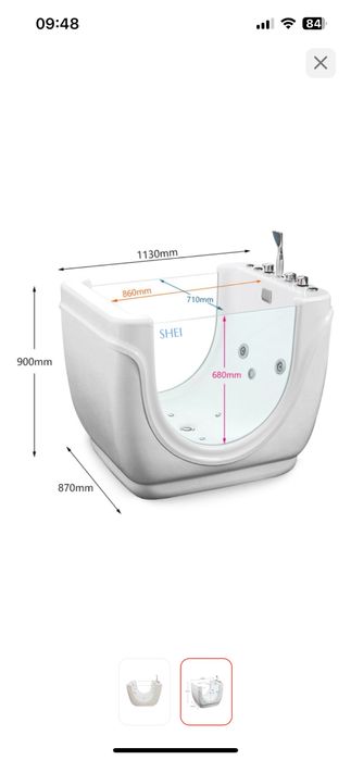 Гидромассажна ванна детская
