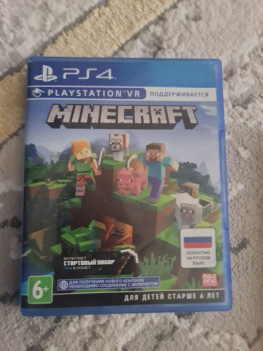 Продаю playstation 4 silim