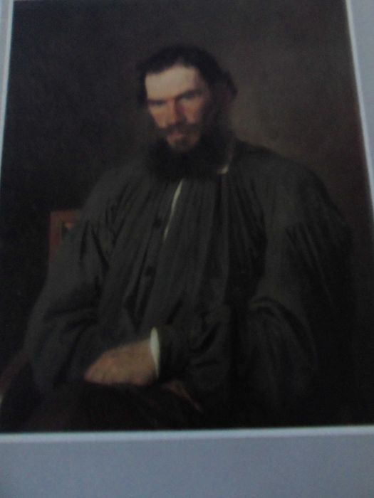 Лвовски музей за украинско изкуство. Лев Толстой-Ясна поляна.