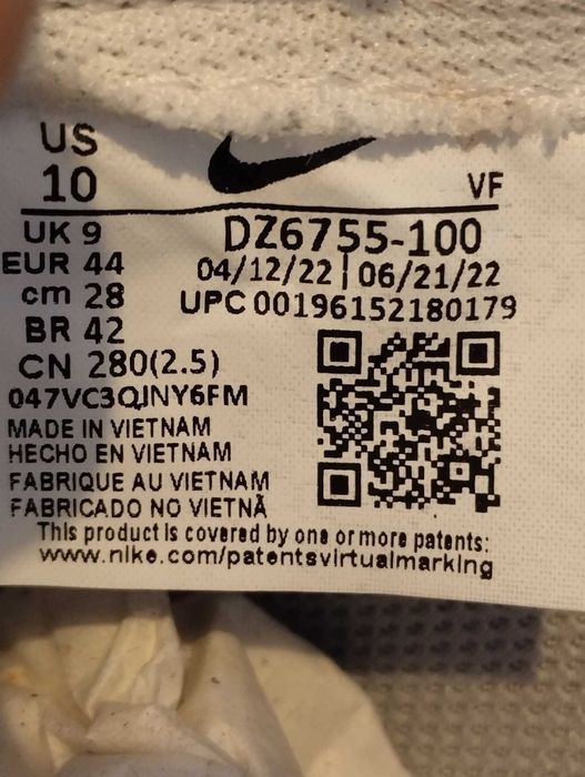 Nike Air Force 1 Retro номер 44.