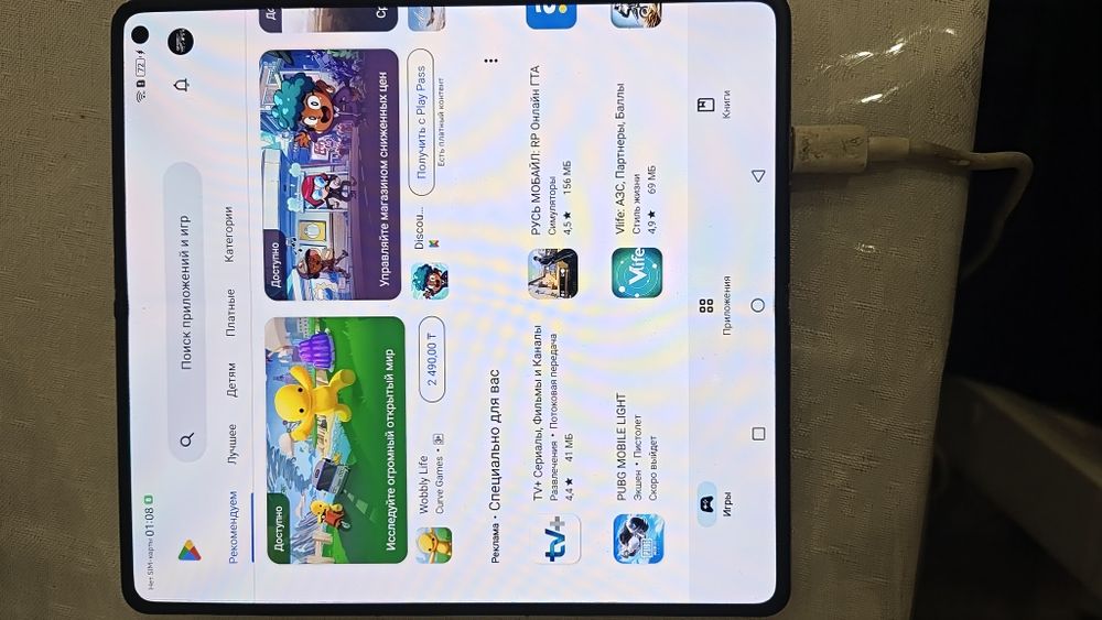 Huawei mate X6 12/512