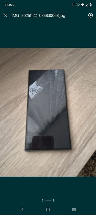 Samsung galaxy s24 ultra