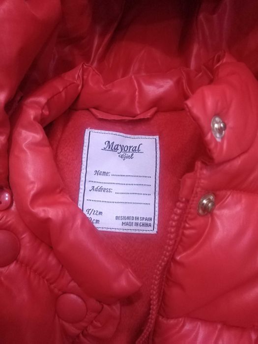 Бебешки връхни дрехи!