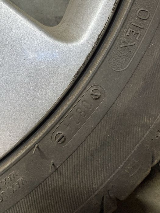 Джанти с гуми за Mitsubishi