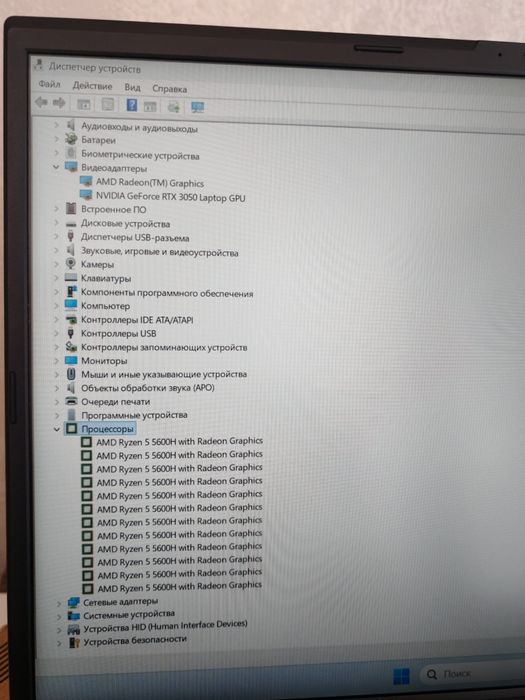 Продам ноутбук Asus