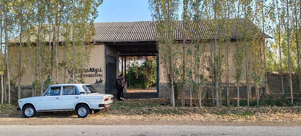 Недвижимость участок