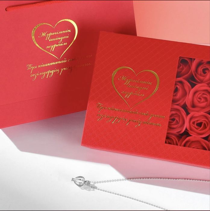 Подарочный бокс .Подарите своим любимым дамам.