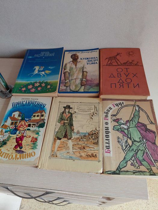 Продам детские книги