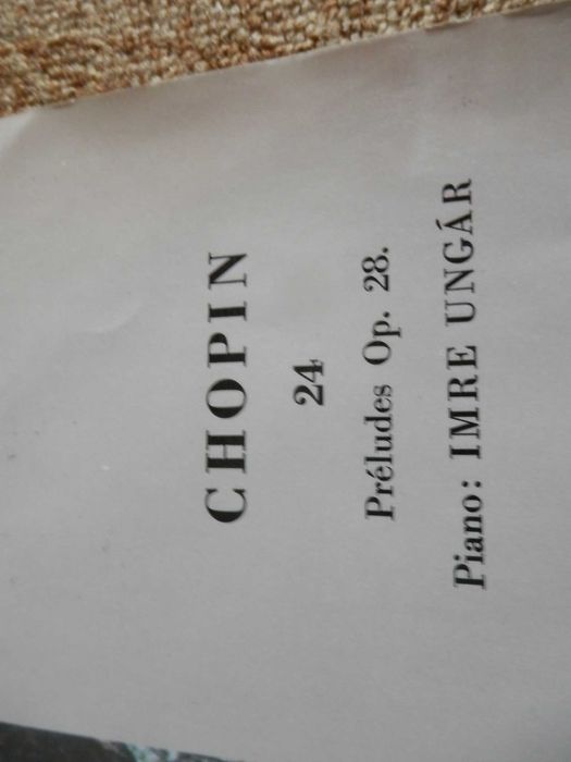 грамофонни плочи с класическа музика