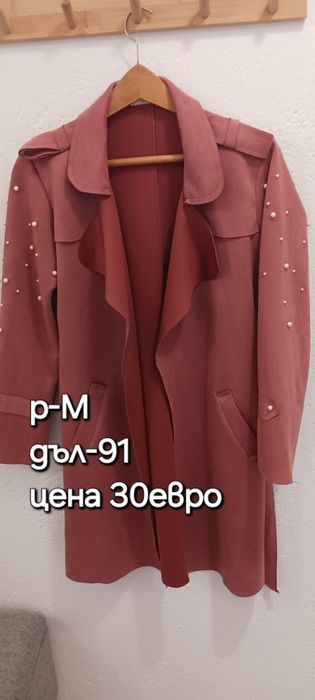 Дамски дрехи Размер М/L