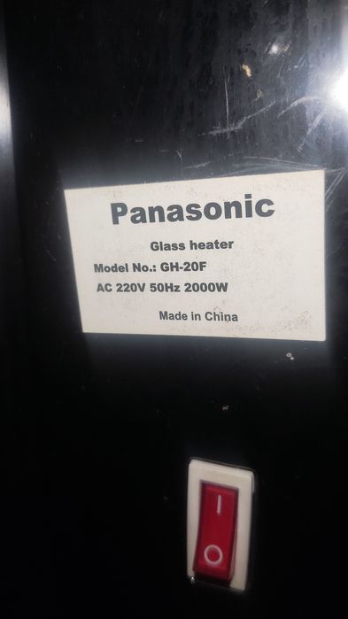 Продам конвекторный обогревател Panasonic