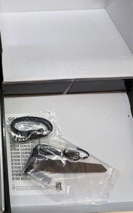 Супер комплект супер нархда