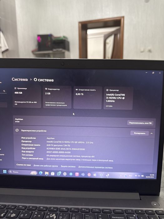 Ноутбук Lenovo Ideapad 3.