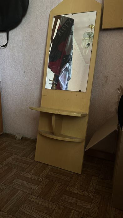 Айна ілуге арналған