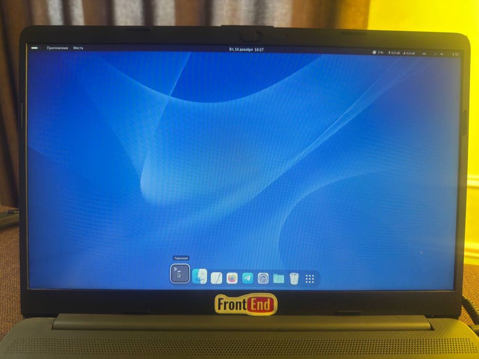 Hp Pavilion Kali Linux