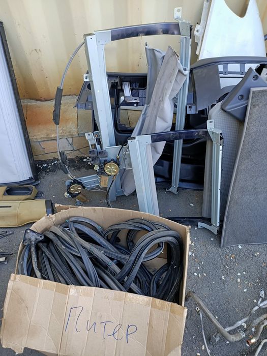 Делика на разбор