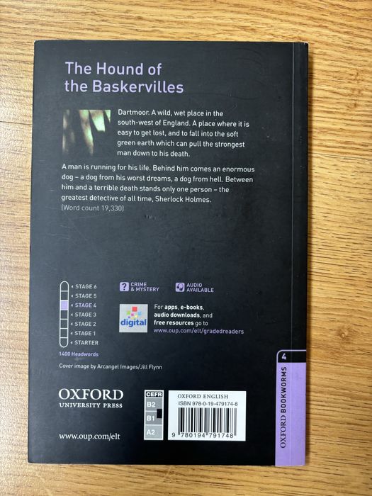 Книги на английски език за нива