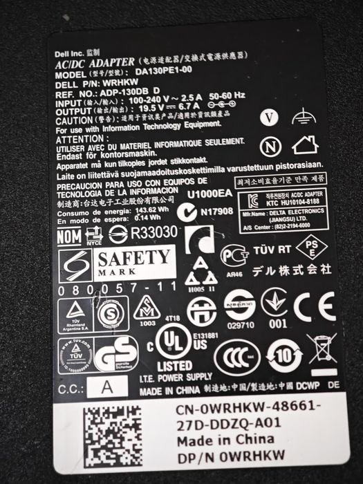 Încărcător laptop  Dell .