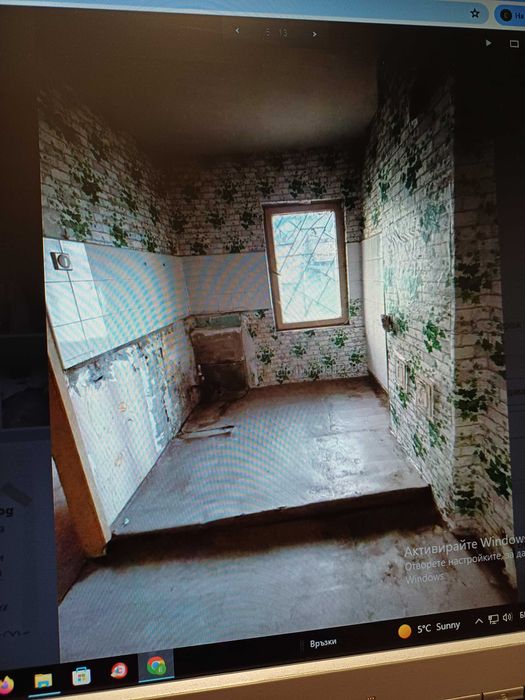 Спешно продавам къща