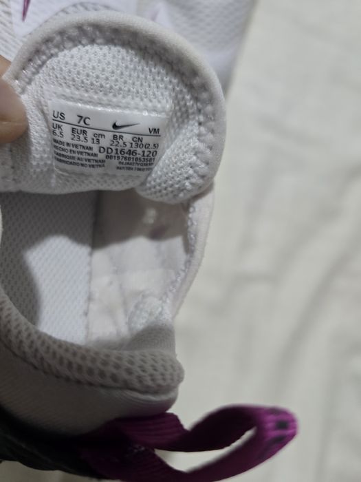 Детски  найкове  23.5