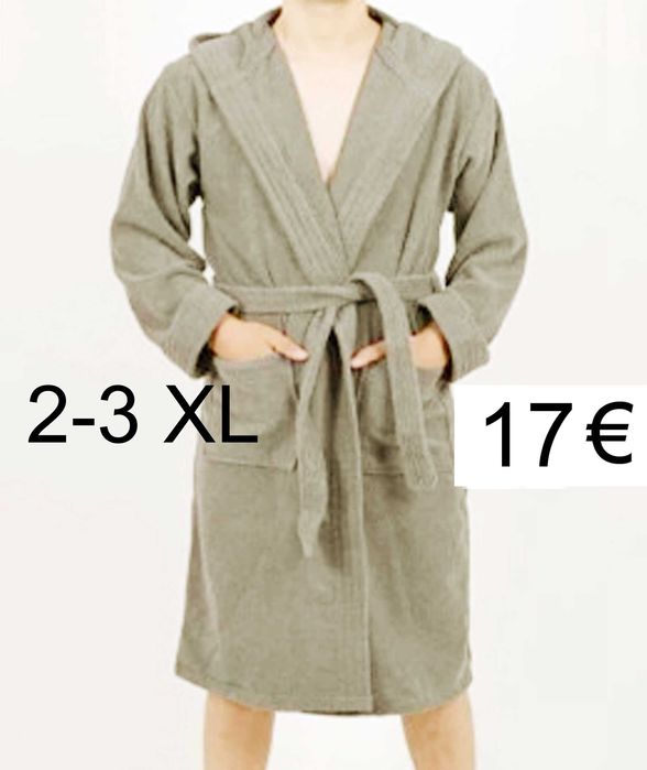 Халати с качулка