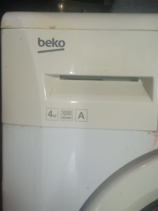 Продам стиральную машину