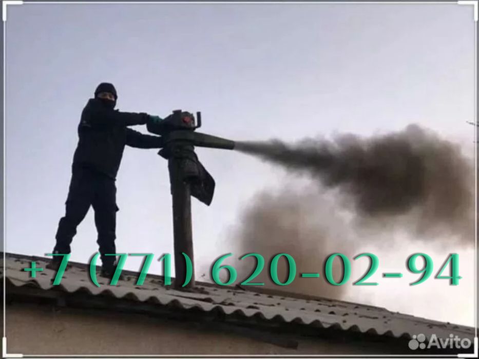 Чистка  печей и дымоходов