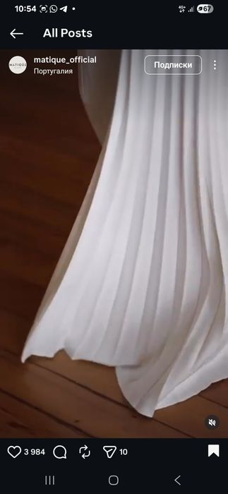 Продам шикарную тройку костюм.