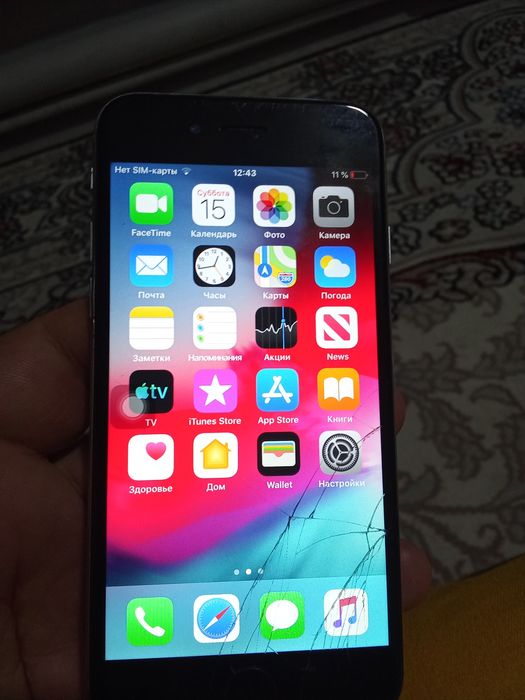 iPhone 6 sotiladi 50$