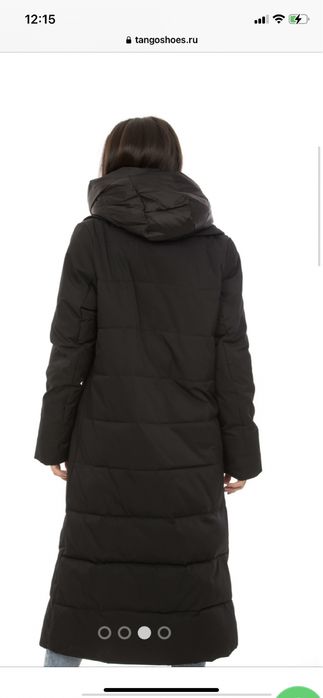 Продам зимний пуховик