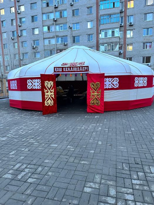 Аренда юрта 50,80.120 адамға