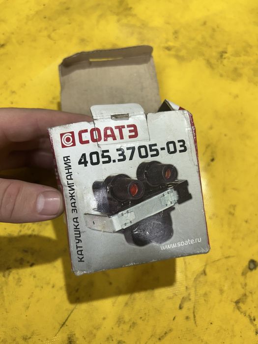 Продам на газель