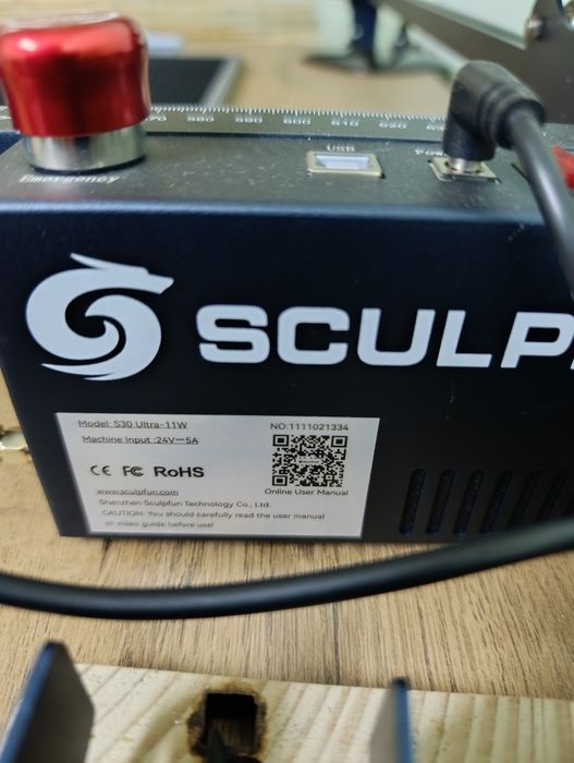 SCULPFUN S30 PRO Лазер за гравиране и рязане
