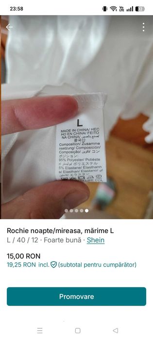 Rochie noapte dama mărime L