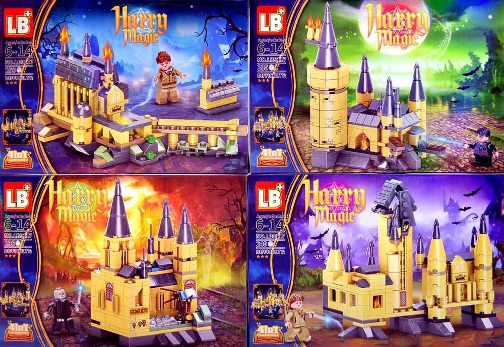 4броя Конструктори Хари Потър Замък Хогуортс, Harry Potter Конструктор