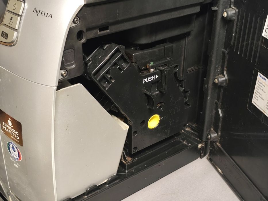 Кафемашина Saeco Intelia