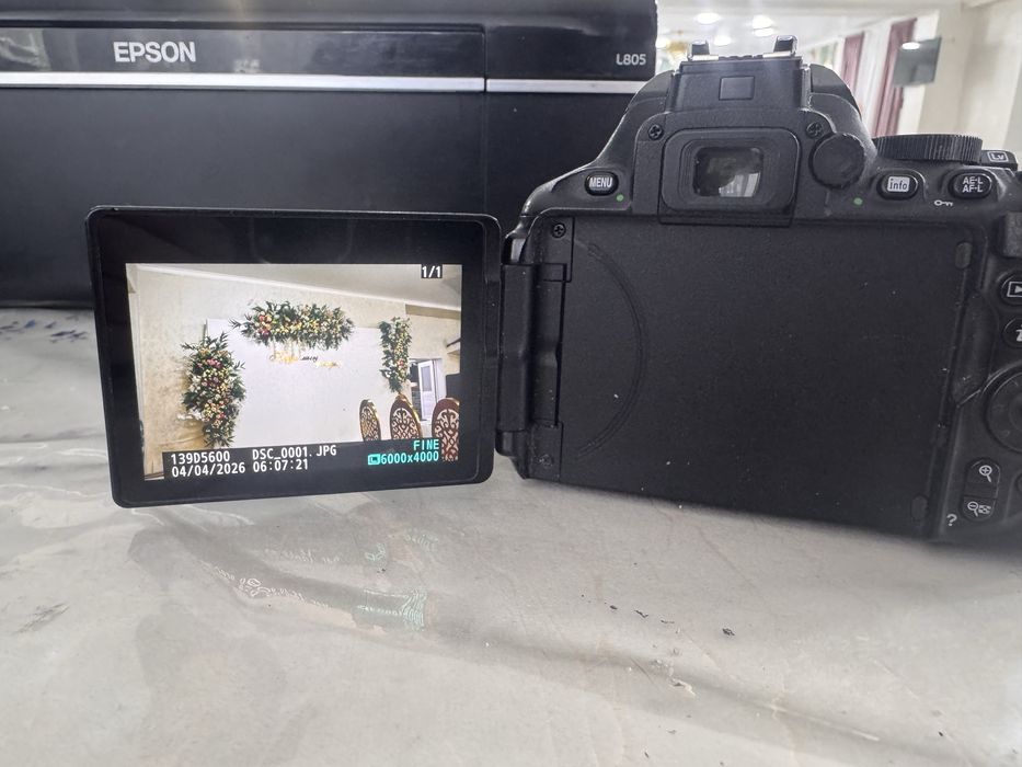 Готовый бизнес сатылады