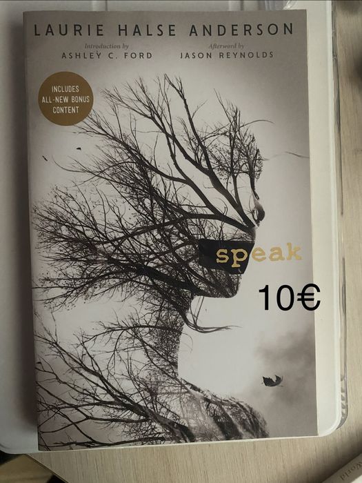Книги на английски