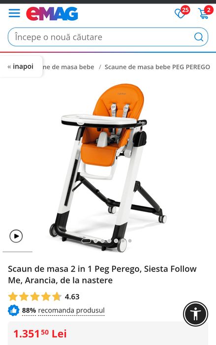 Scaun masa Peg Perego Siesta