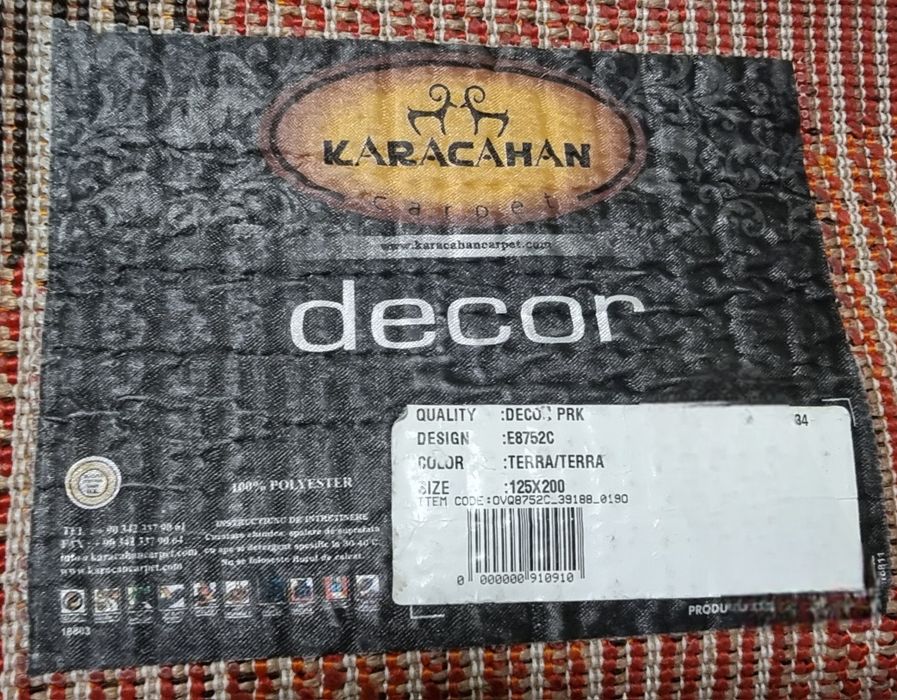 2 covoare Karacahan E8752C Terra