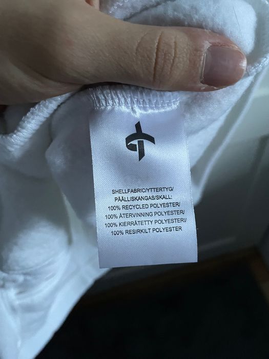 Спортно ватирано горнище