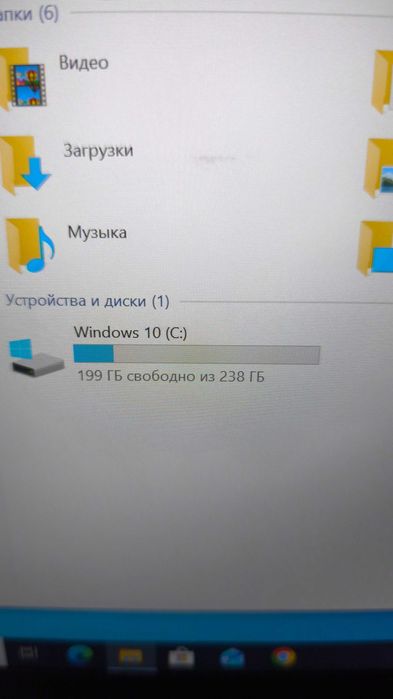 Ноутбук Lenovo Thinkpad T490s