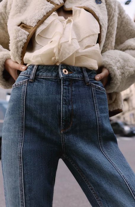 Дамски дънки Zara